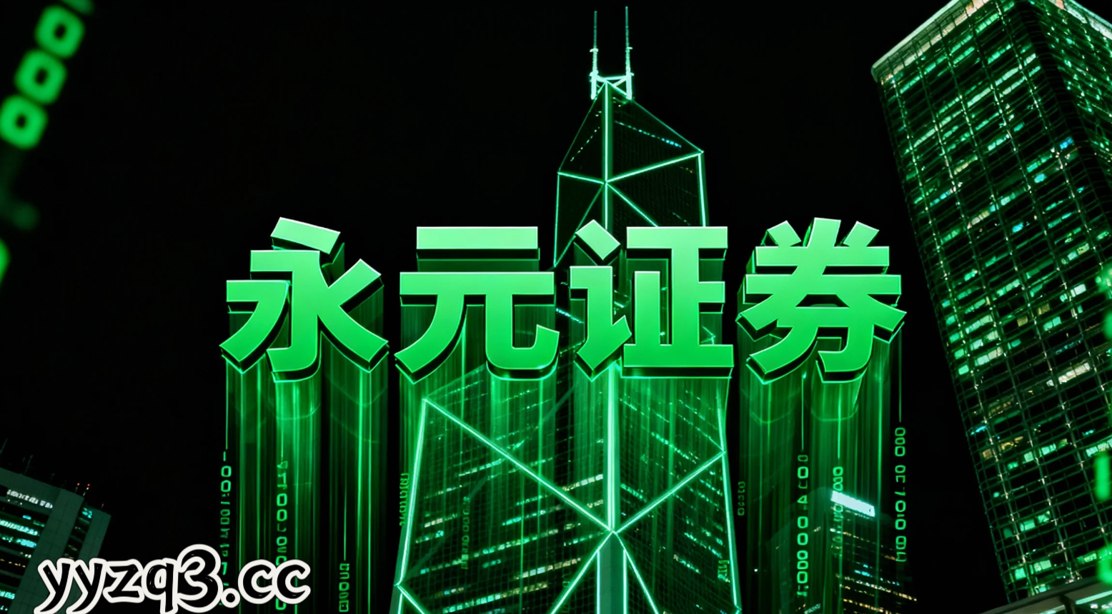 港股市场口碑信誉配资的极端行情应对结合地方样本的差异化观察专