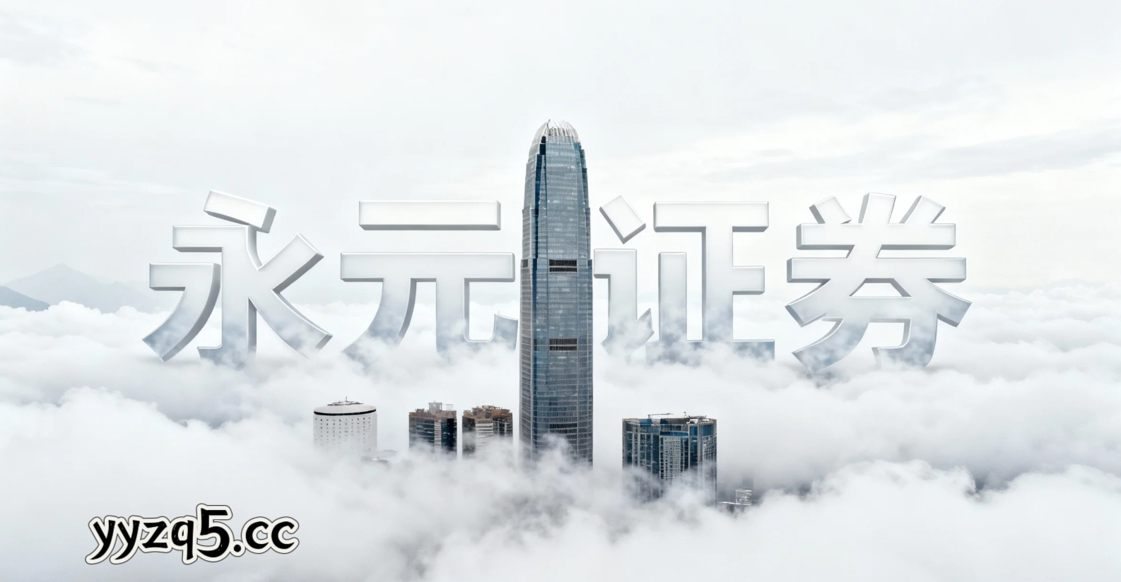 南向资金代表的跨境资金在在以事件驱动为主的震荡期的盘面环境中