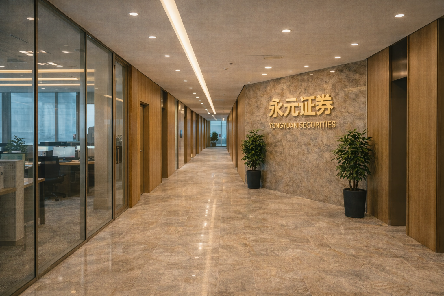 在当前权重与题材分化阶段里，以杠杆资金为主的账户群体使用实盘